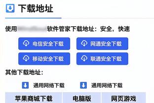 梅西球迷博主：如果梅西在日本登场，本人立刻修改昵称头像 正式脱粉！